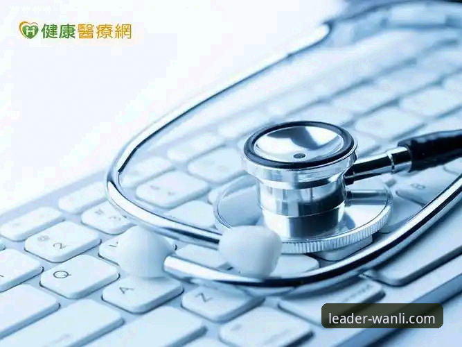 资深用户分享万利行业领导品牌手机版实战经验与使用心得
