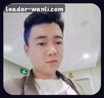 王磊